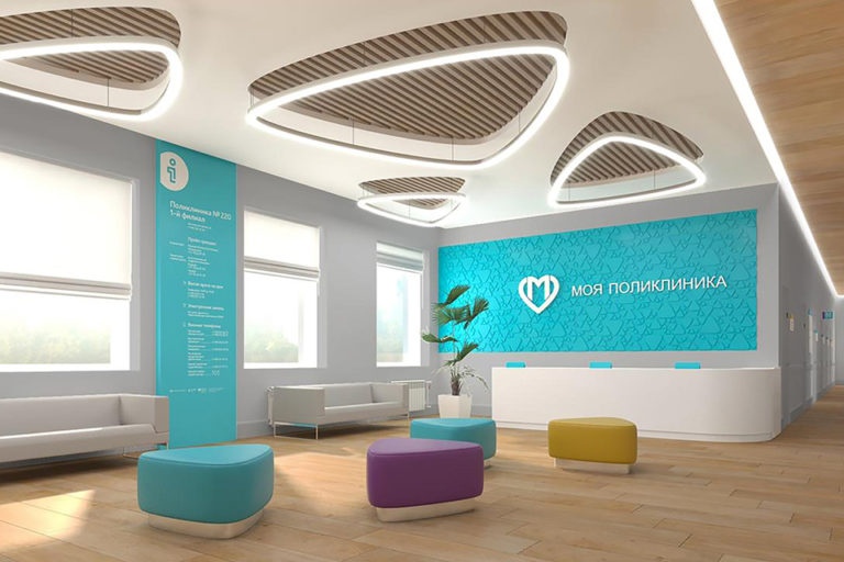 polyclinic-lebedev